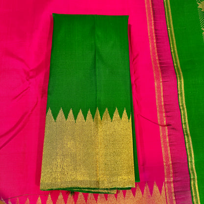 Kanjivaram Silk Saree - AW1483KS