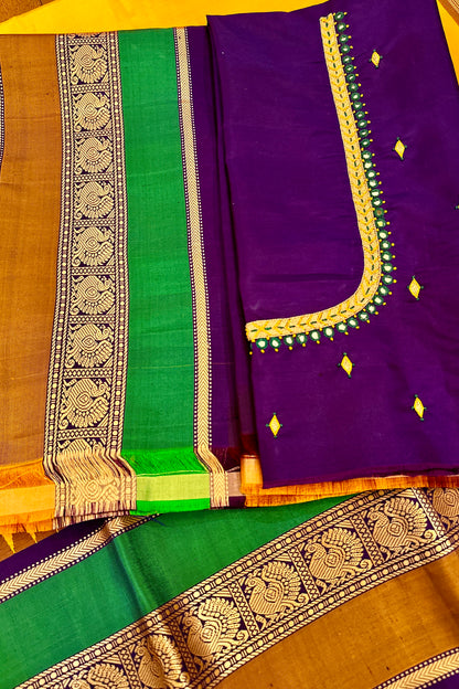 Kanjivaram Silk Saree - AW1438KS