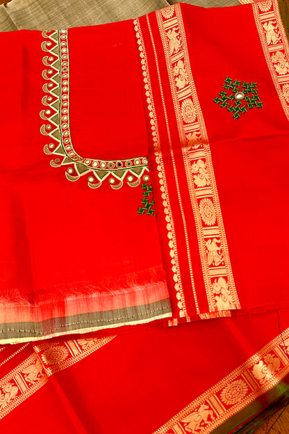 Kanjivaram Silk Saree - AW1242KS