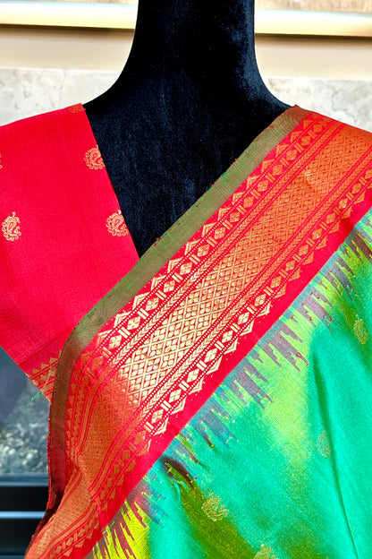 Gadwal SIlk Saree - AW1088GS