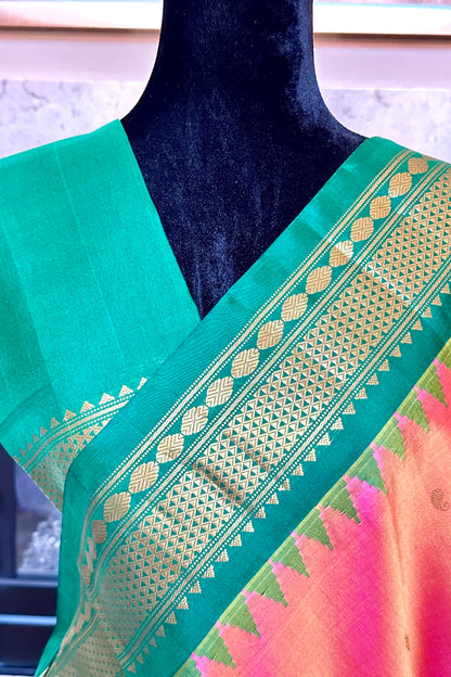 Gadwal Silk Saree - AW1086GS