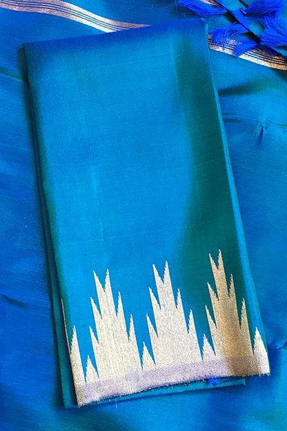 Kanjivaram Silk Saree - AW1574KS