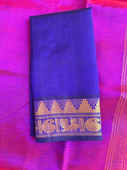 Silk Cotton Saree - AW1473SC