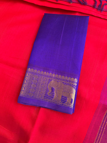 Silk Cotton Saree - AW1447SC