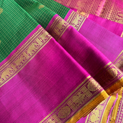 Kanjivaram Silk Saree - AW1415KS