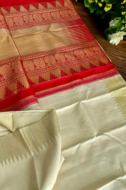 Kanjivaram Silk Saree - AW1484KS