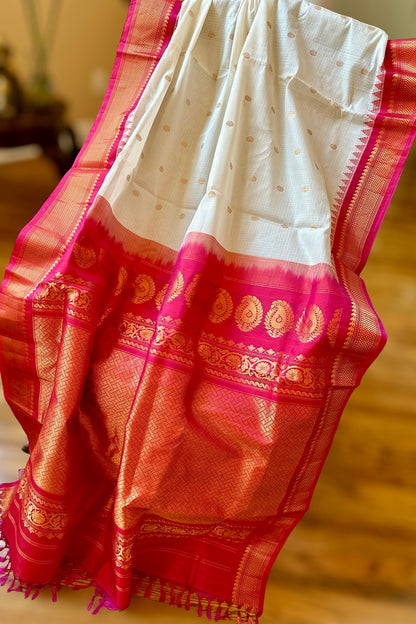 Gadwal SICO Saree - AW1075GS