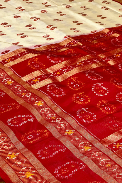 Pochampally Ikkat Silk Saree - AW1035PT