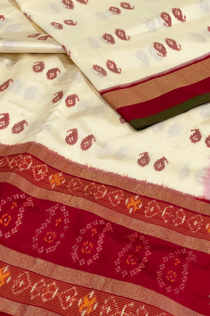 Pochampally Ikkat Silk Saree - AW1035PT