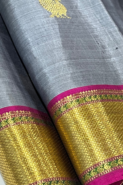 Kanjivaram Silk Saree - AW1209KS