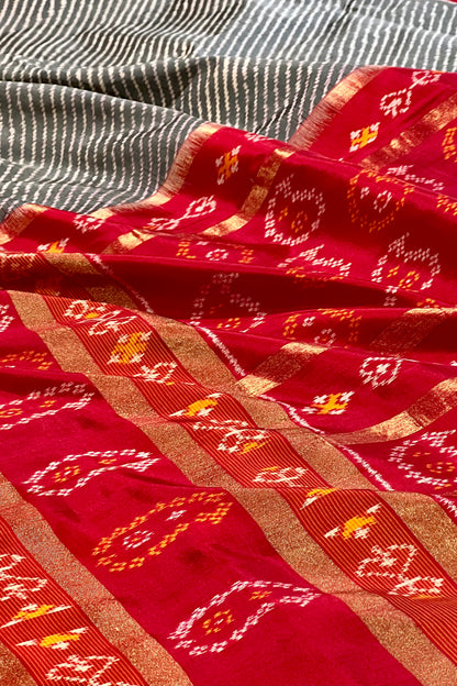 Pochampally Ikkat Silk Saree - AW1036PT