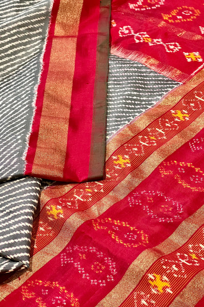 Pochampally Ikkat Silk Saree - AW1036PT