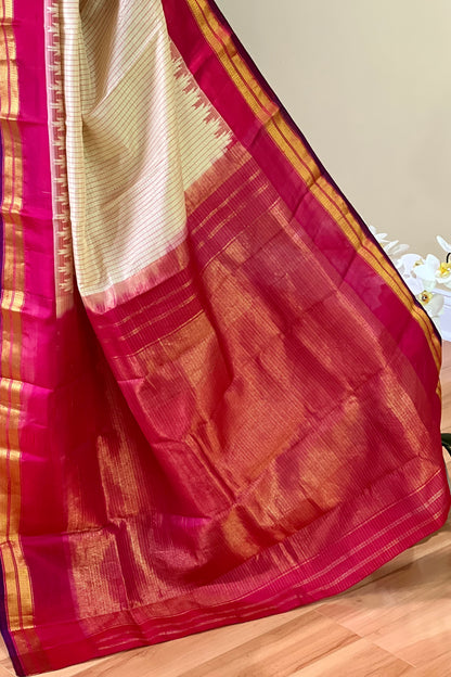 Gadwal Silk Saree - AW1023GS