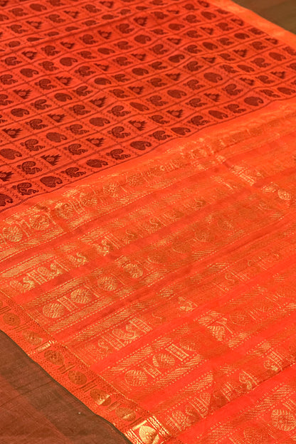 Silk Cotton Saree - AW1250SC