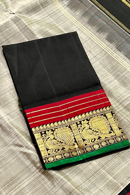 Kanjivaram Silk Saree - AW1155KS