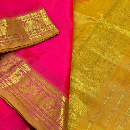 Silk Cotton Saree - AW1203SC