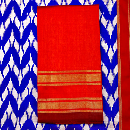 Pochampally Ikkat Silk Saree - AW1027PT