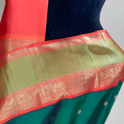 Kanjivaram Silk Saree - AW1297KS